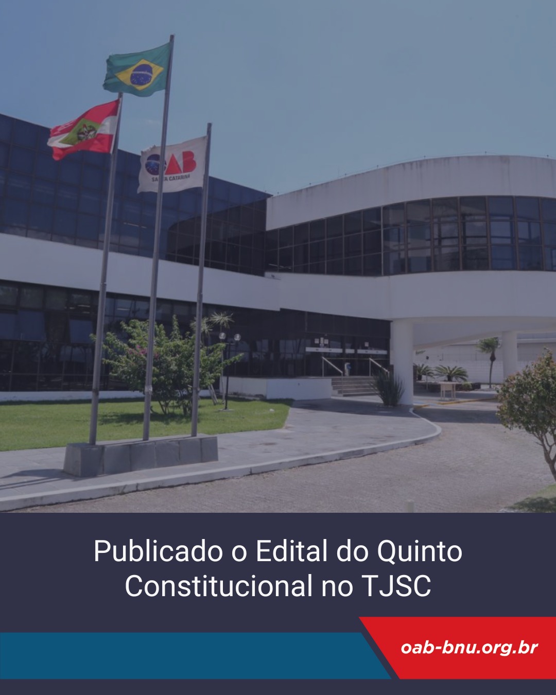 OAB/SC abre inscrições para formação de lista sêxtupla do Quinto Constitucional destinada à advocacia no TJSC