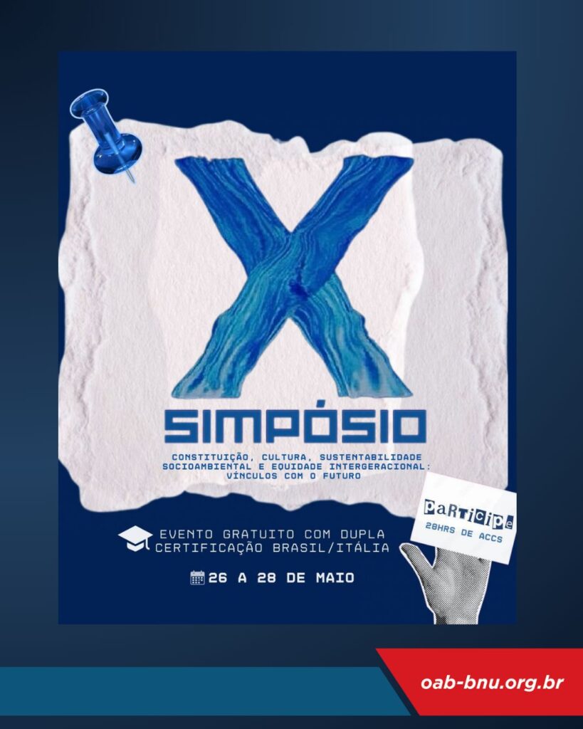 OAB Blumenau divulga X Simpósio Regional de Direito Público e Seminário Internacional promovido pela Universidade Regional de Blumenau