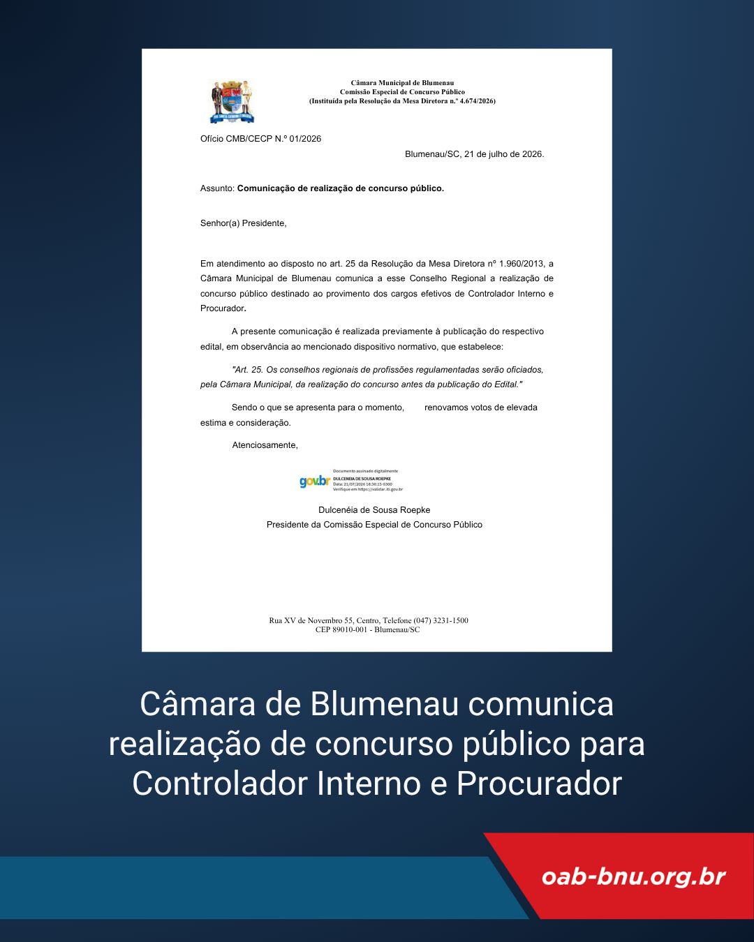 Câmara de Blumenau comunica realização de concurso público para o cargo de Procurador